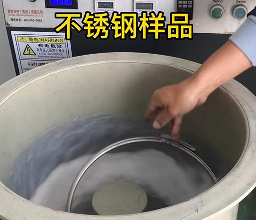 和县不锈钢箍样品