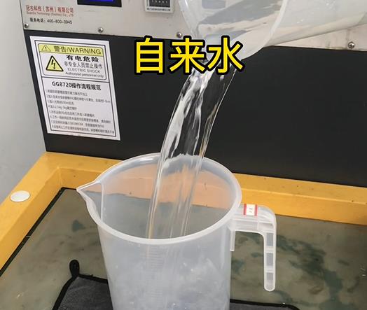 清水淹没和县紫铜高频机配件