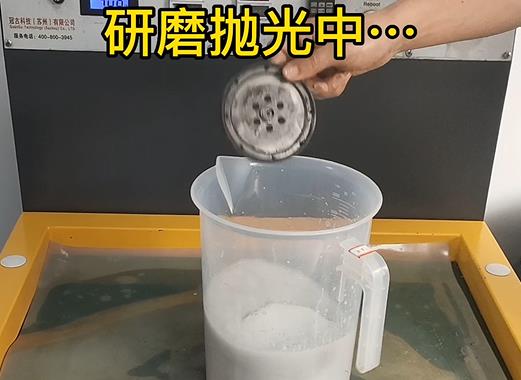 圆轮状和县铝件样品